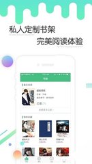 欧宝体育app登录